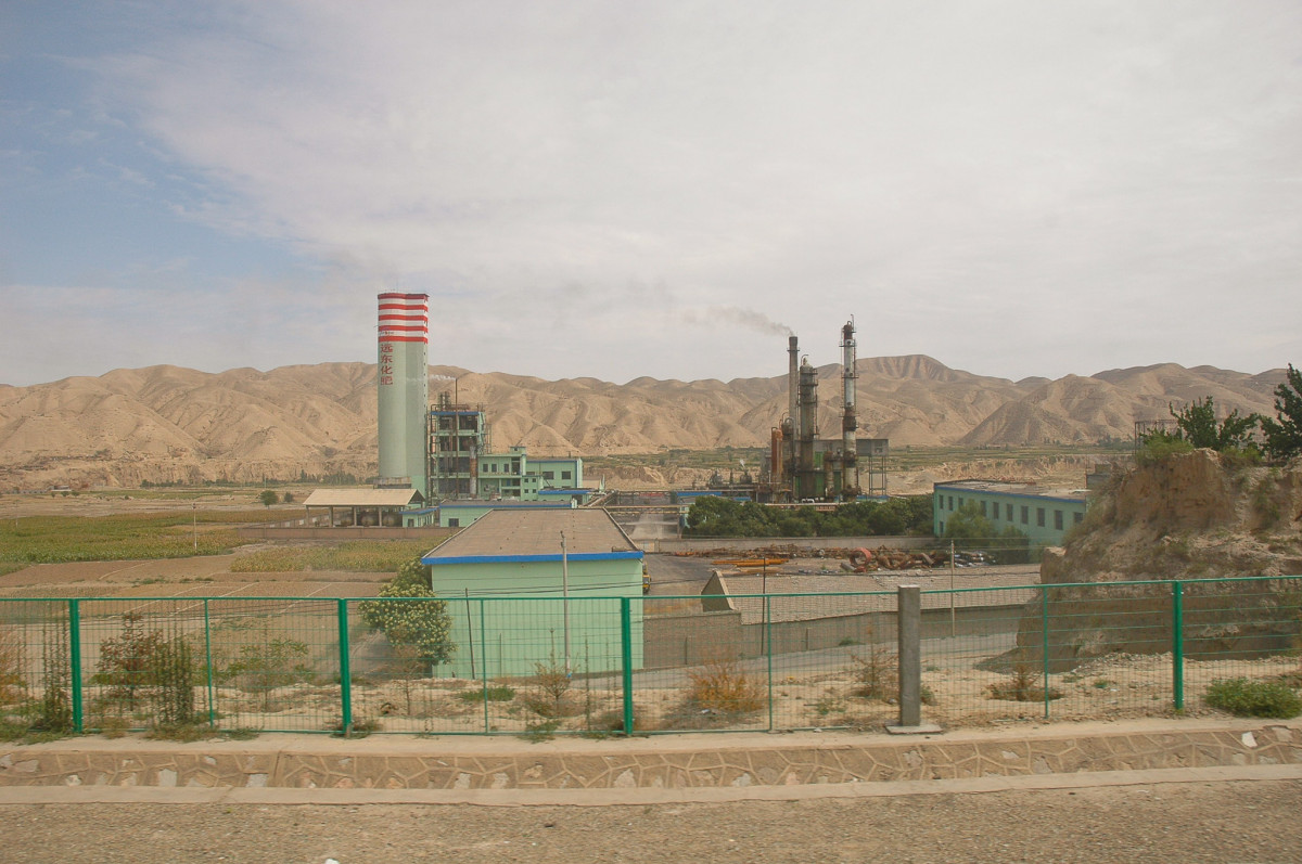 20060823-0032