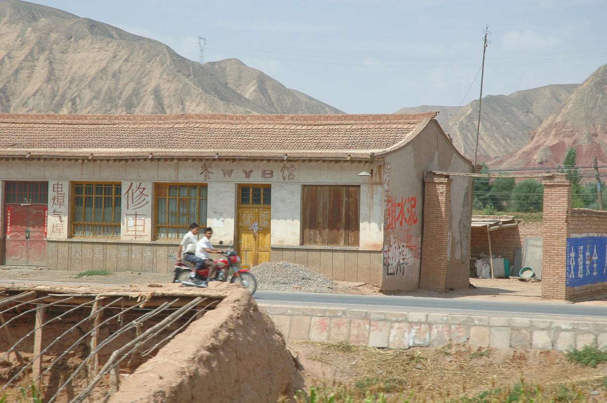 20060823-0061