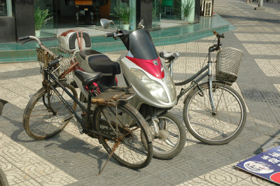 Chengdu