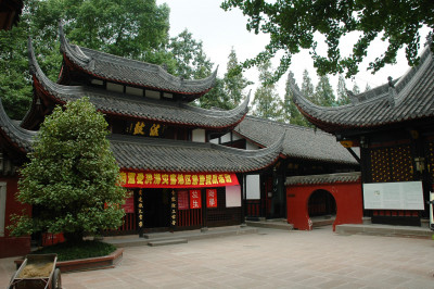 Chengdu