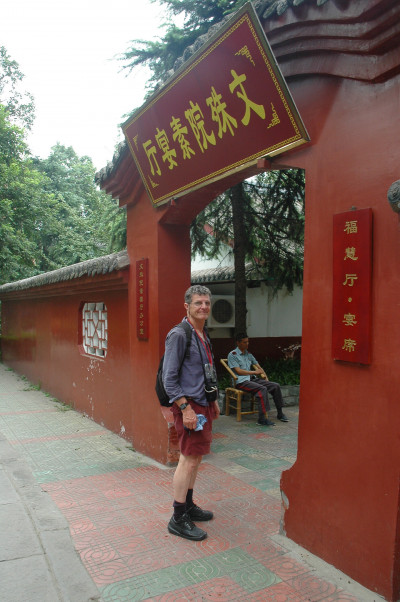 20060822-0038.jpg