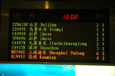 20060828-0032.jpg