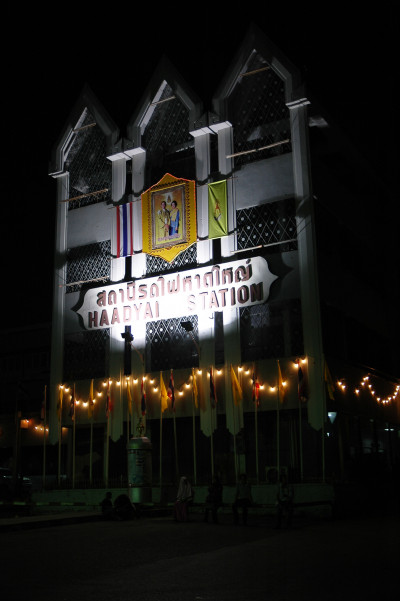 20091224-0353.jpg