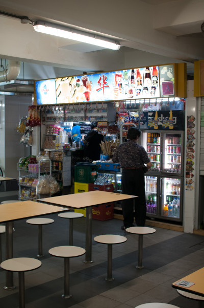 20140713-0449.jpg