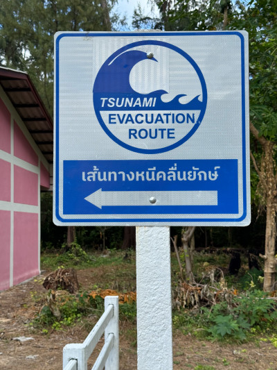 20231229-4747.jpg