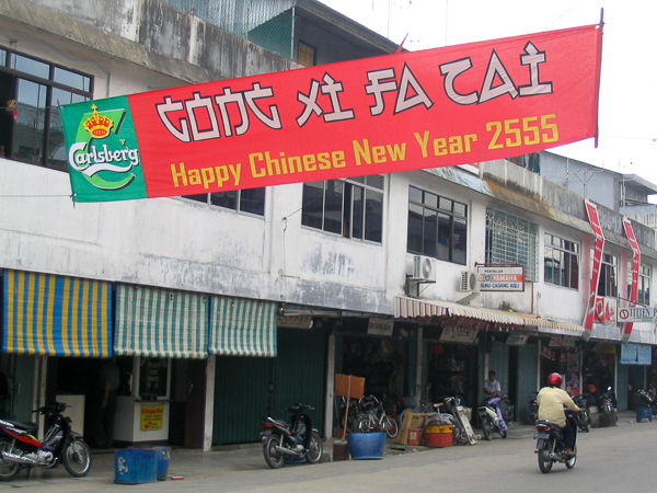 20040201-0011.jpg