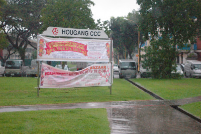 20060108-0211.jpg
