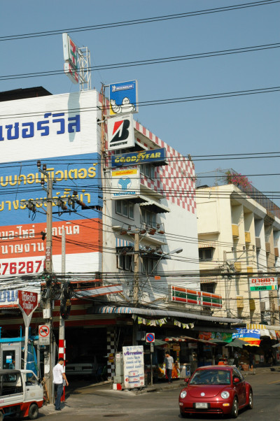 20060311-0018.jpg