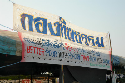 20060311-0053.jpg