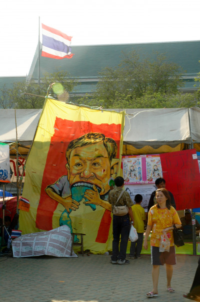 20060311-0057.jpg