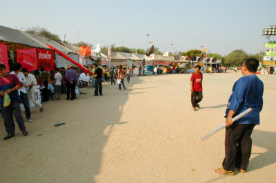 20060311-0062.jpg