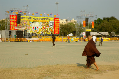 20060311-0063.jpg