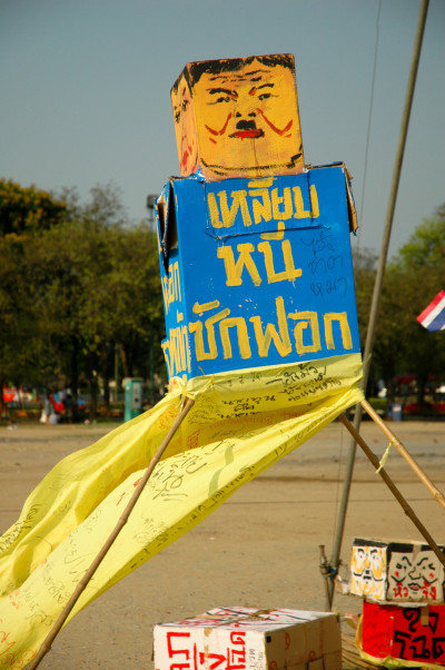 20060311-0066.jpg