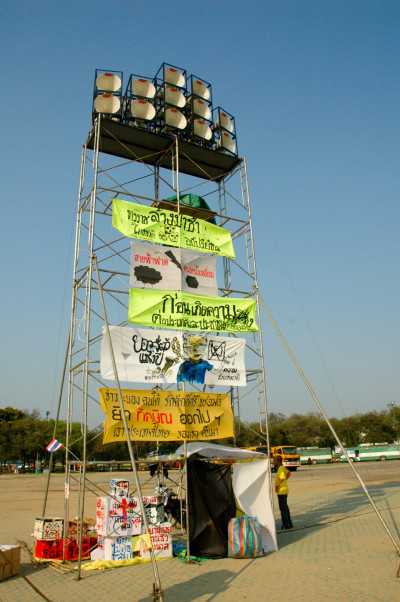 20060311-0067.jpg