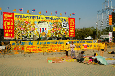 20060311-0068.jpg