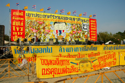 20060311-0069.jpg