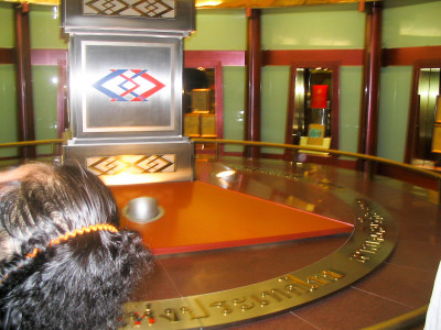 20040703-0038.jpg