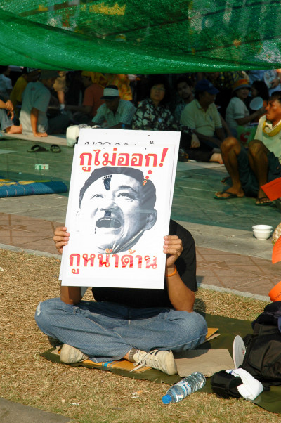20060325-0089.jpg