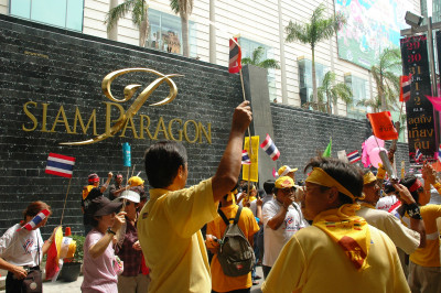 20060326-0055.jpg